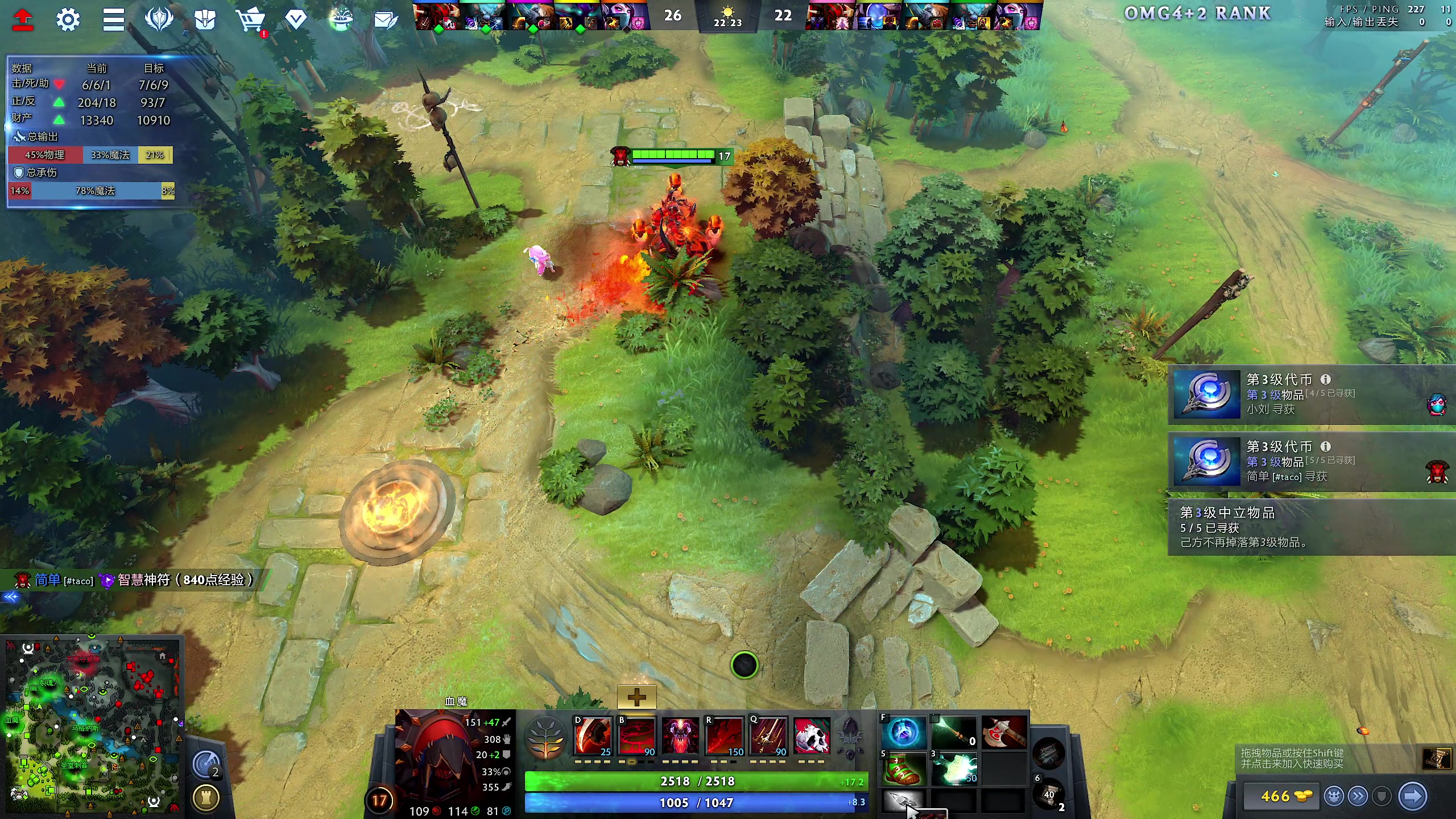 【2023-12-04 15点场】yyfyyf：随便娱乐！