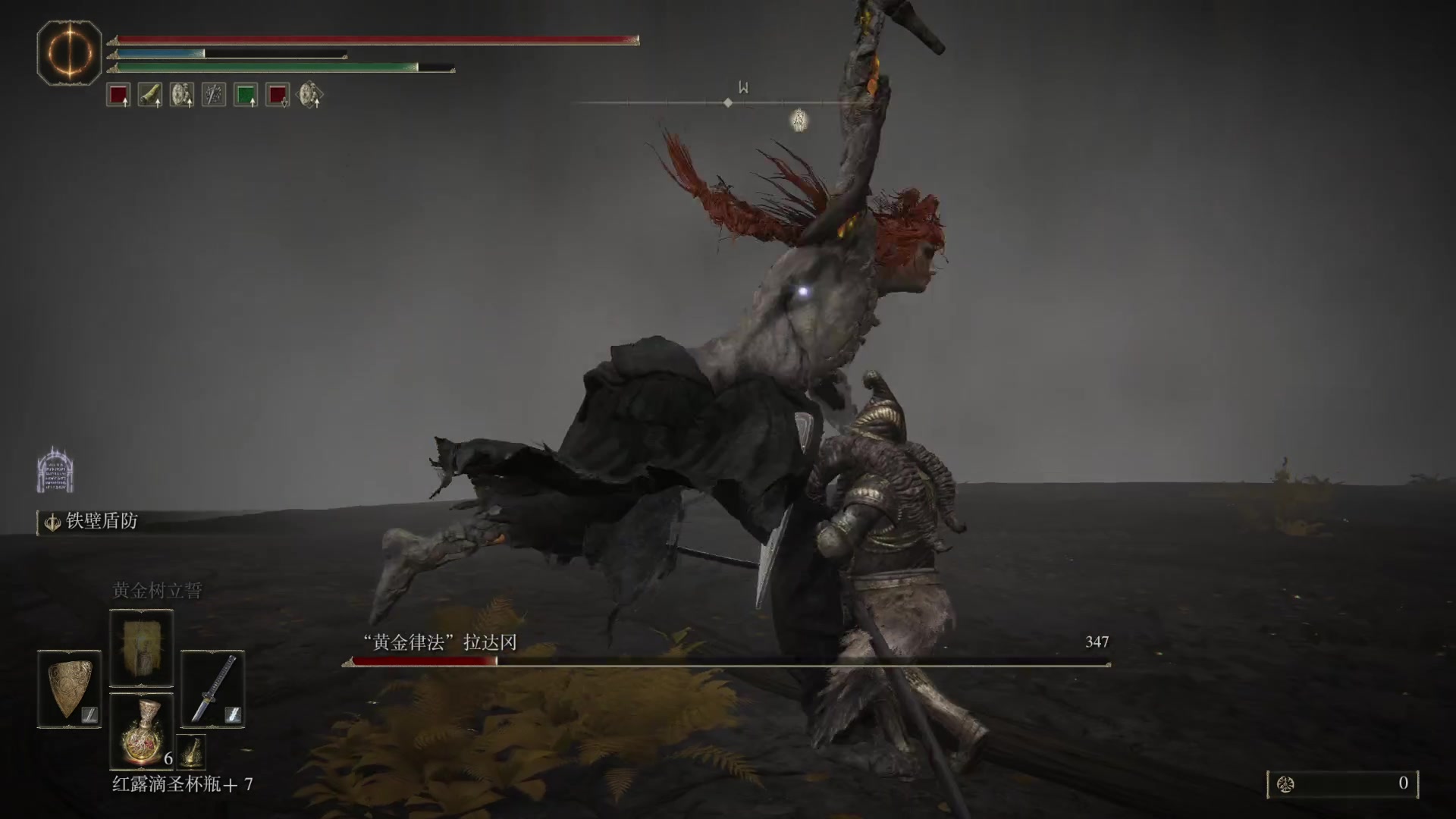 【2023-12-03 22点场】猫叔灬灬：【猫叔】老头环怀旧大结局~~~~~