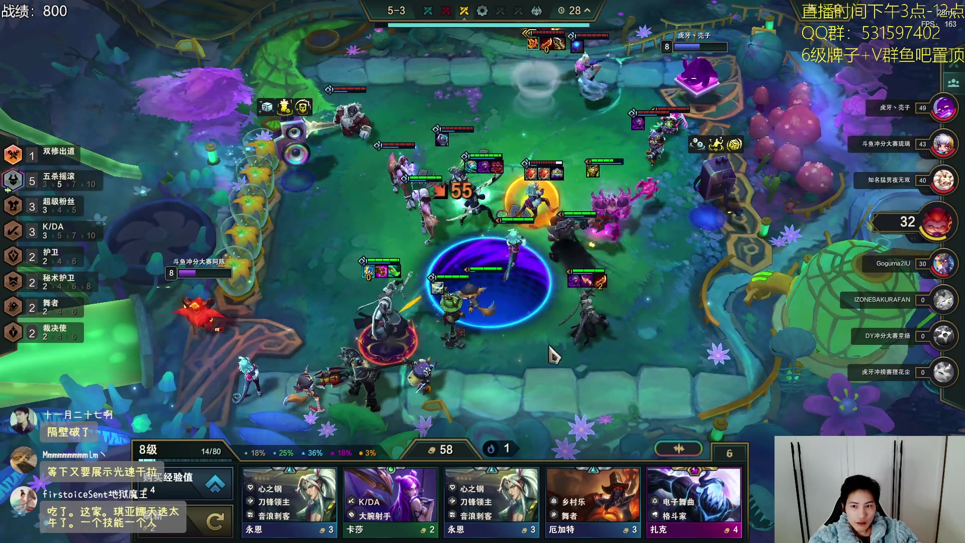 【2023-12-04 13点场】阿陈ctw：原来是95之弈啊