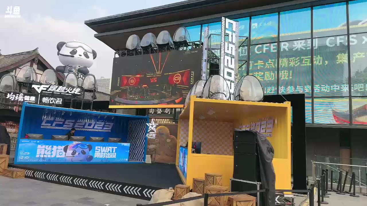 【2023-12-04 15点场】白鲨常旭DBQ：户外上大活！双倍