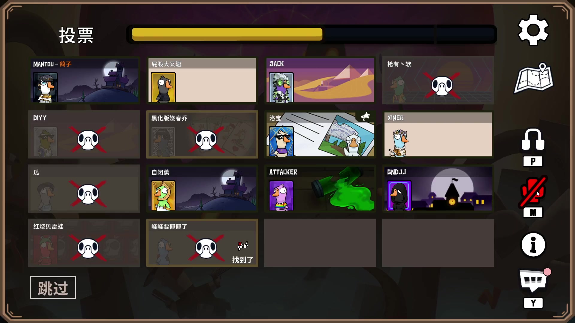 【2023-12-04 01点场】CSGO馒头：嘻嘻哈哈最重要