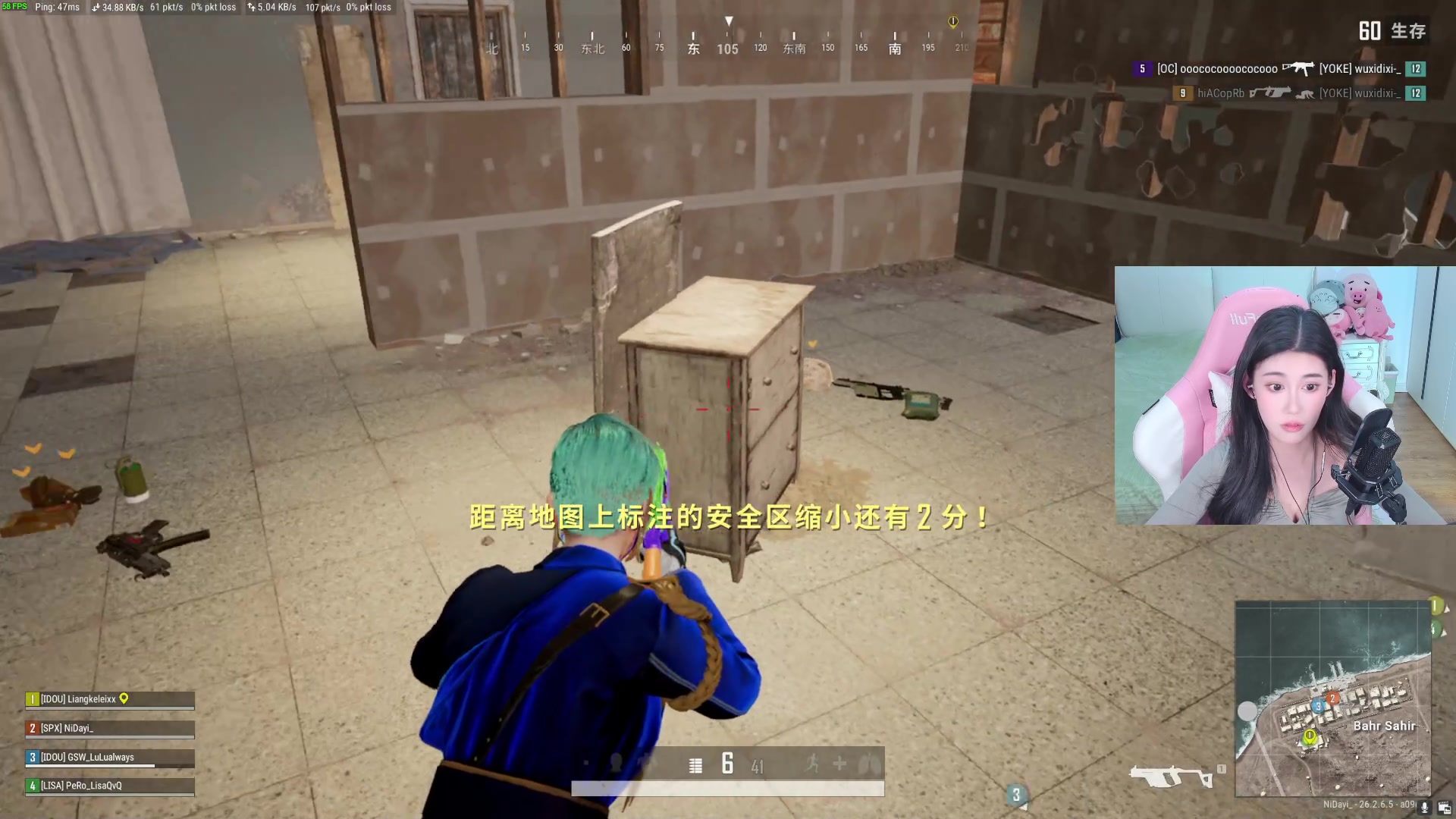 【2023-11-30 21点场】大姨是憨批沫萱QvQ：【大姨】打打游戏吧