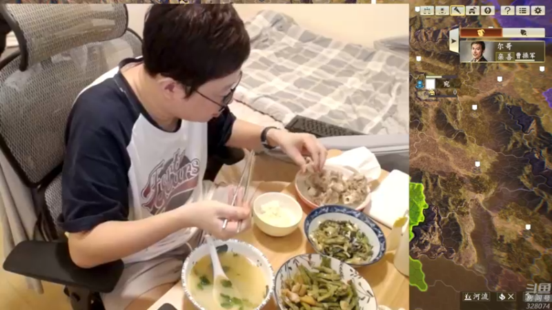 【2023-12-03 20点场】天涯凝望：天涯:玩会三国志
