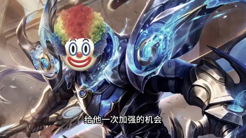 铠孙传奇2.0
