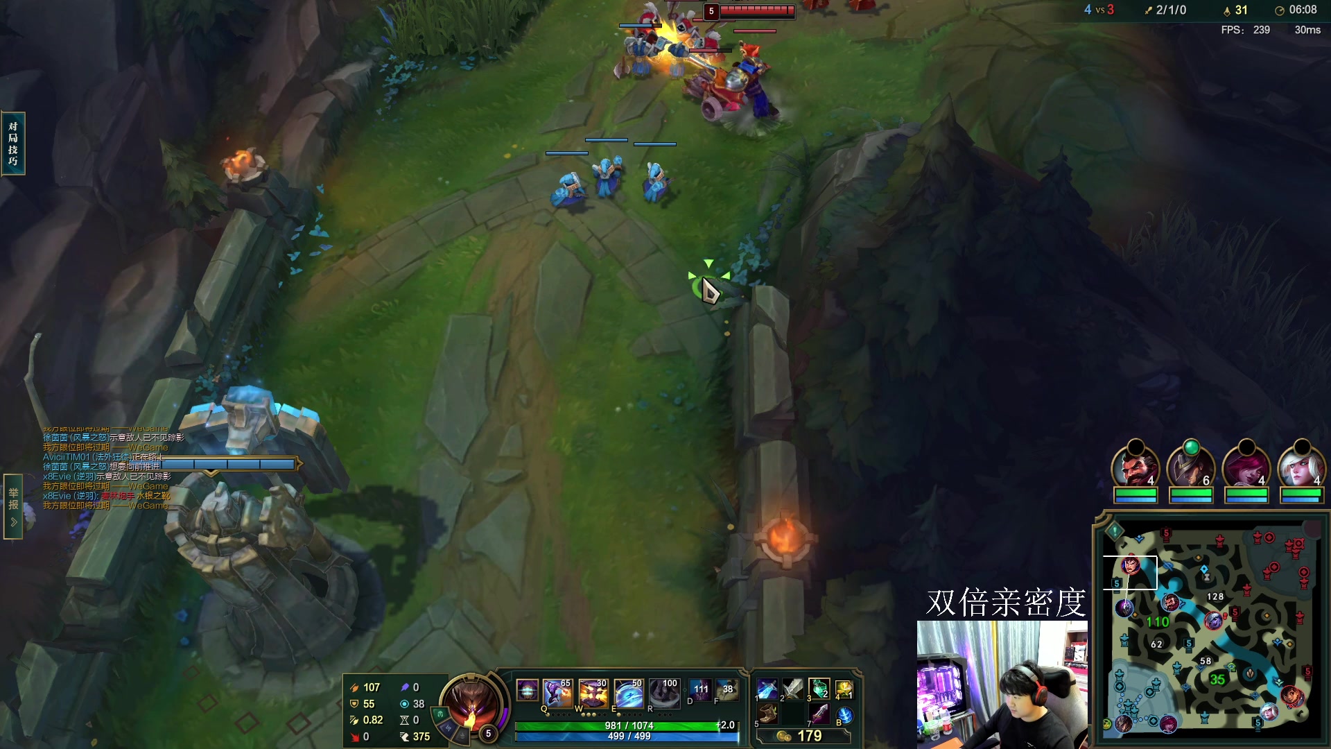 【2023-12-04 02点场】4AM小海xx丶：OBPGC决赛最后一天！