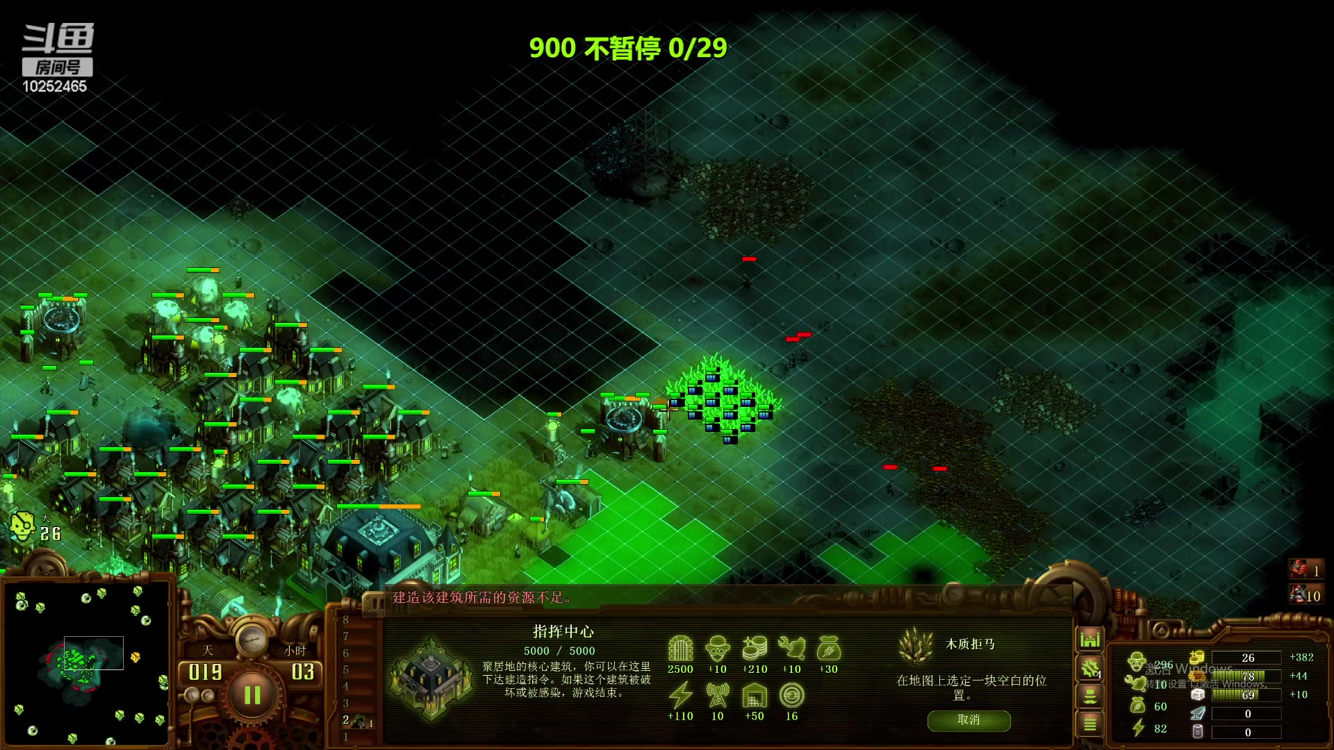 【2023-12-04 09点场】xcluster：上午打僵尸