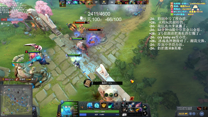 【DOTA2】zard1991的精彩时刻 20231204 20点场