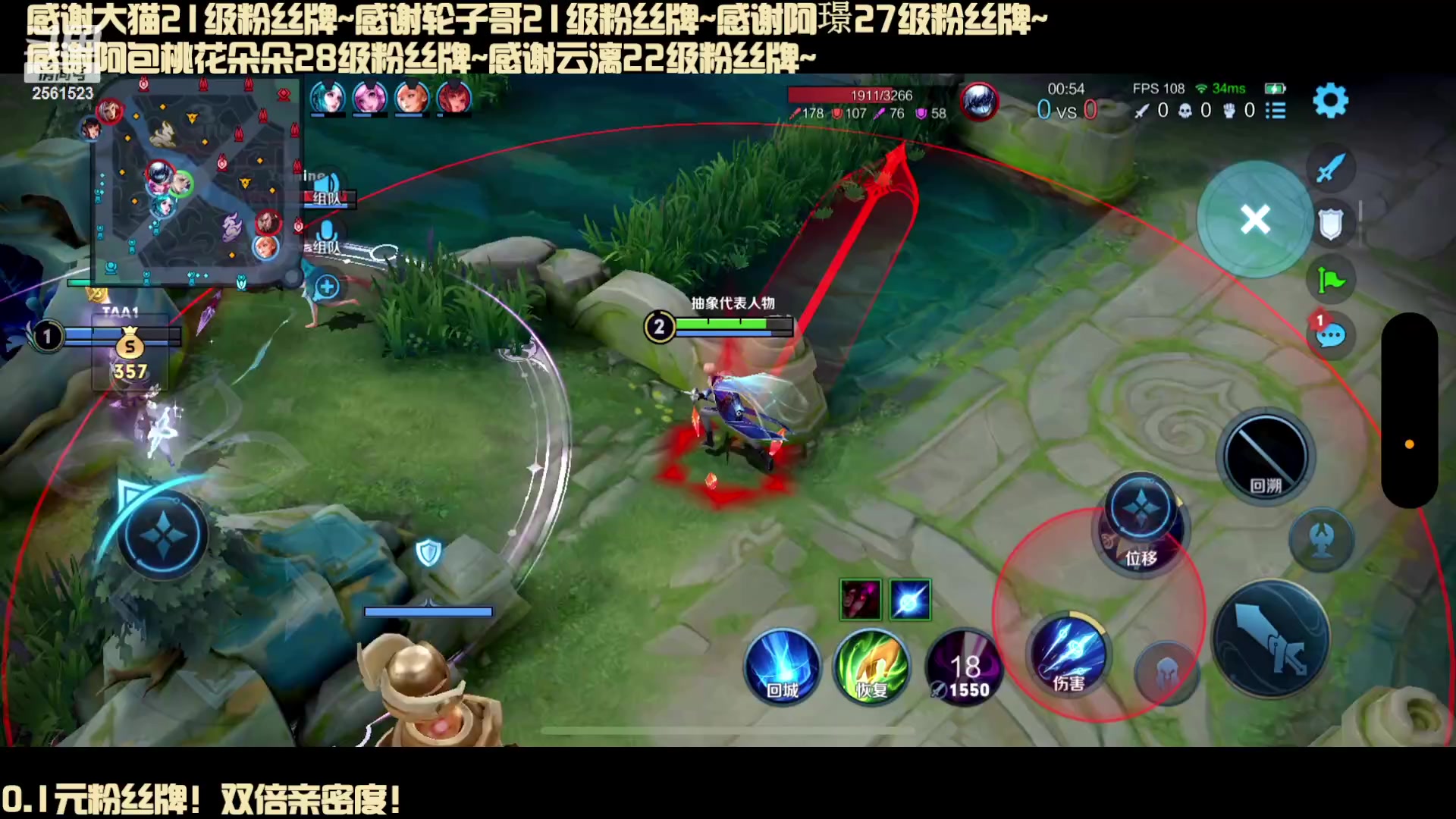 【2023-12-04 19点场】冲酱ccc：双倍亲密度！晚上好家人们！