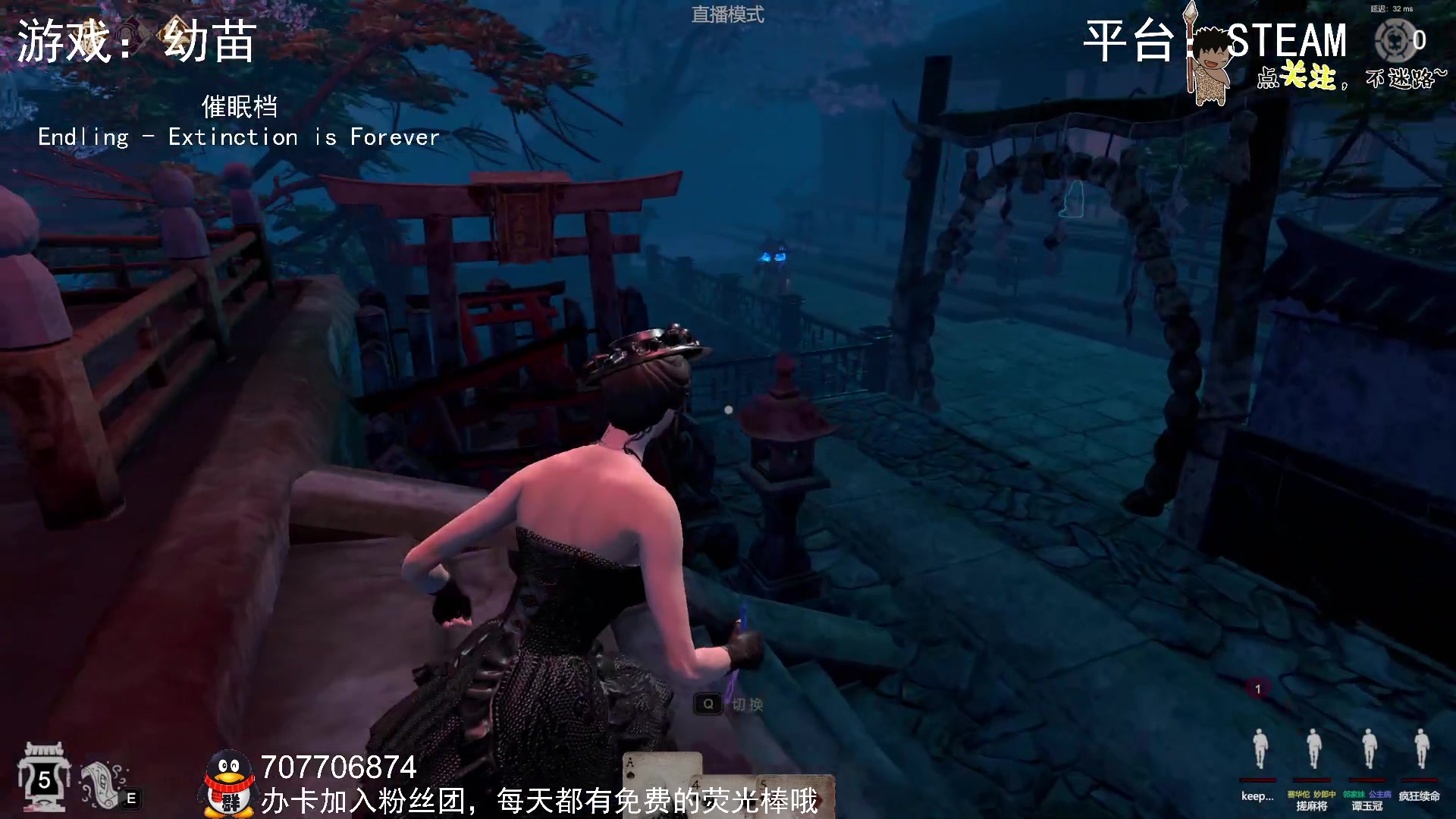 【2023-11-30 23点场】疯狂续命：灵魂筹码 铛铛铛~