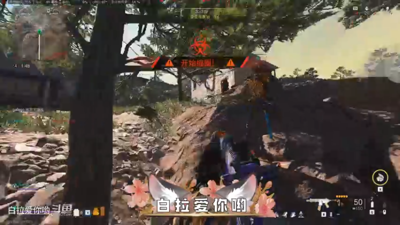 赛季末想在美服上个炫彩