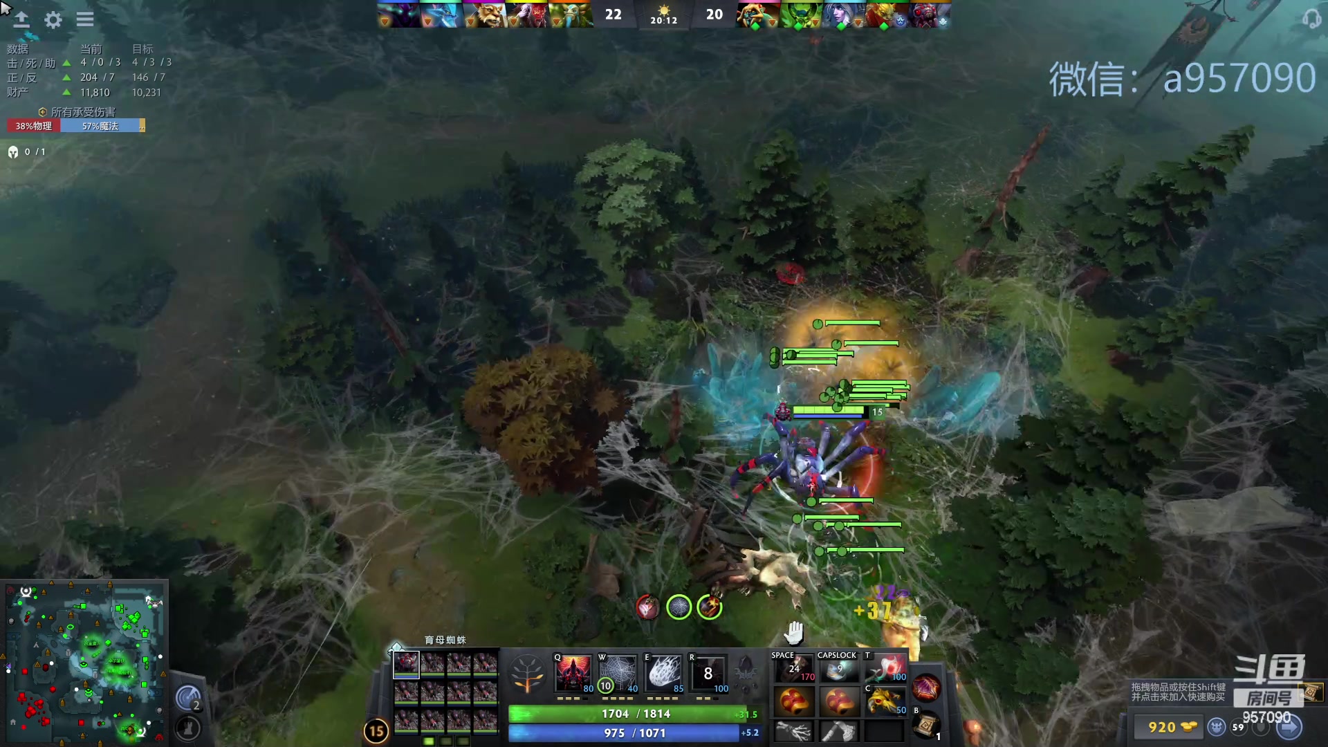 【2023-12-04 19点场】踏上征途167：零压力 ！只有鼓励 ！！