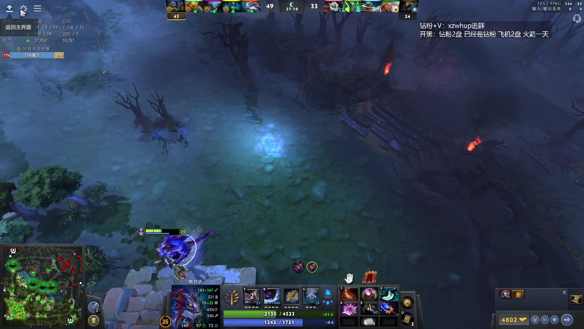 【2023-12-02 05点场】张益达W：zyd：开心dota