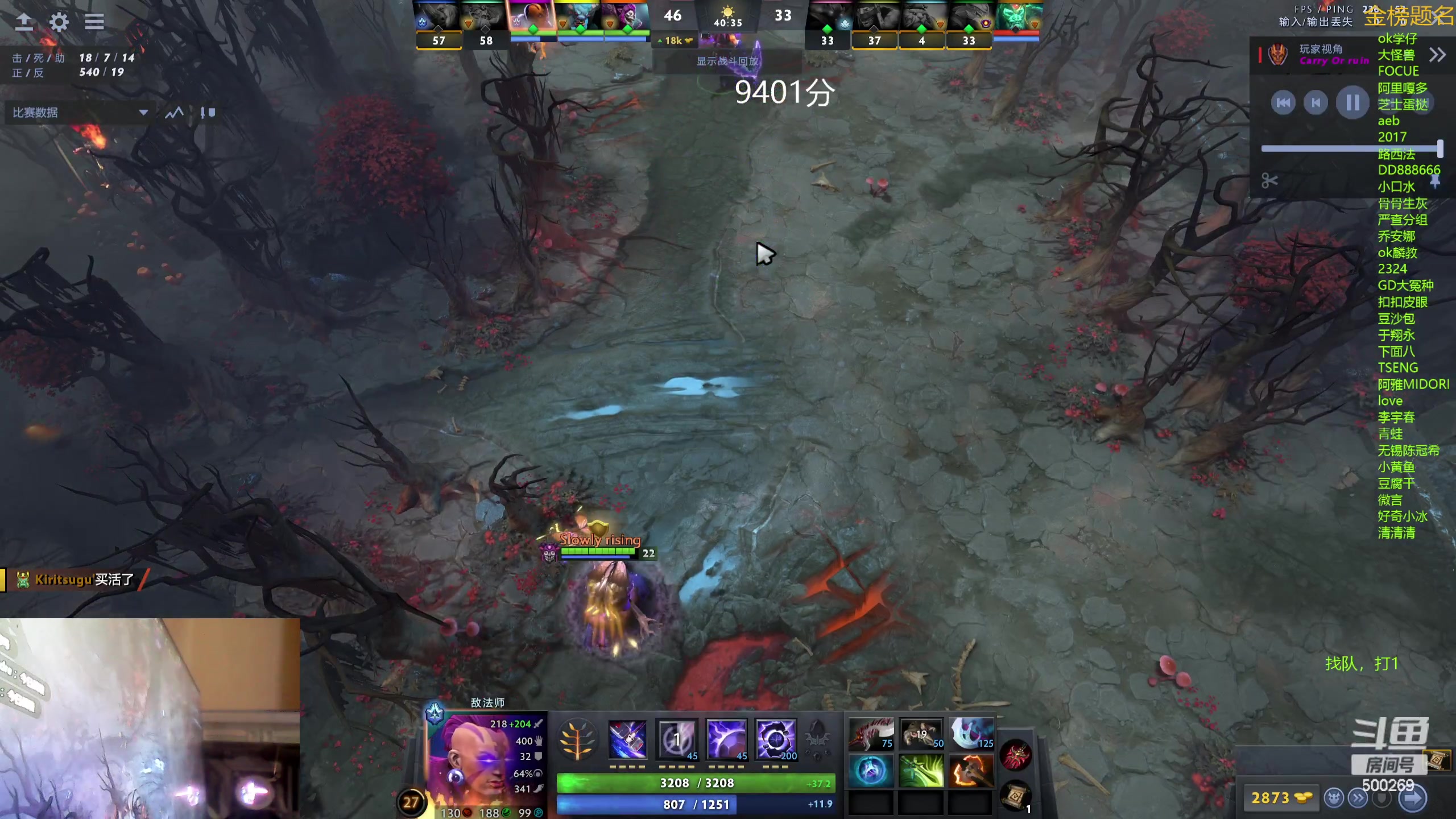 【2023-12-01 06点场】ok林仔：你懂1号位吗？