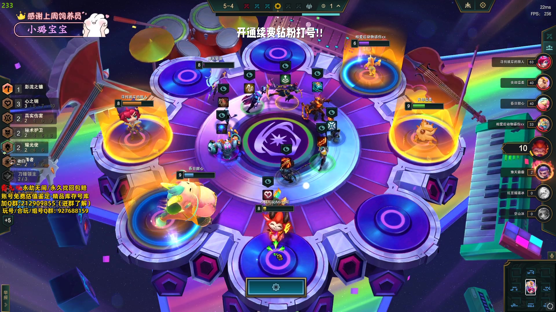 【2023-12-04 00点场】小铭XiaoMing阿：小铭：双倍亲密度
