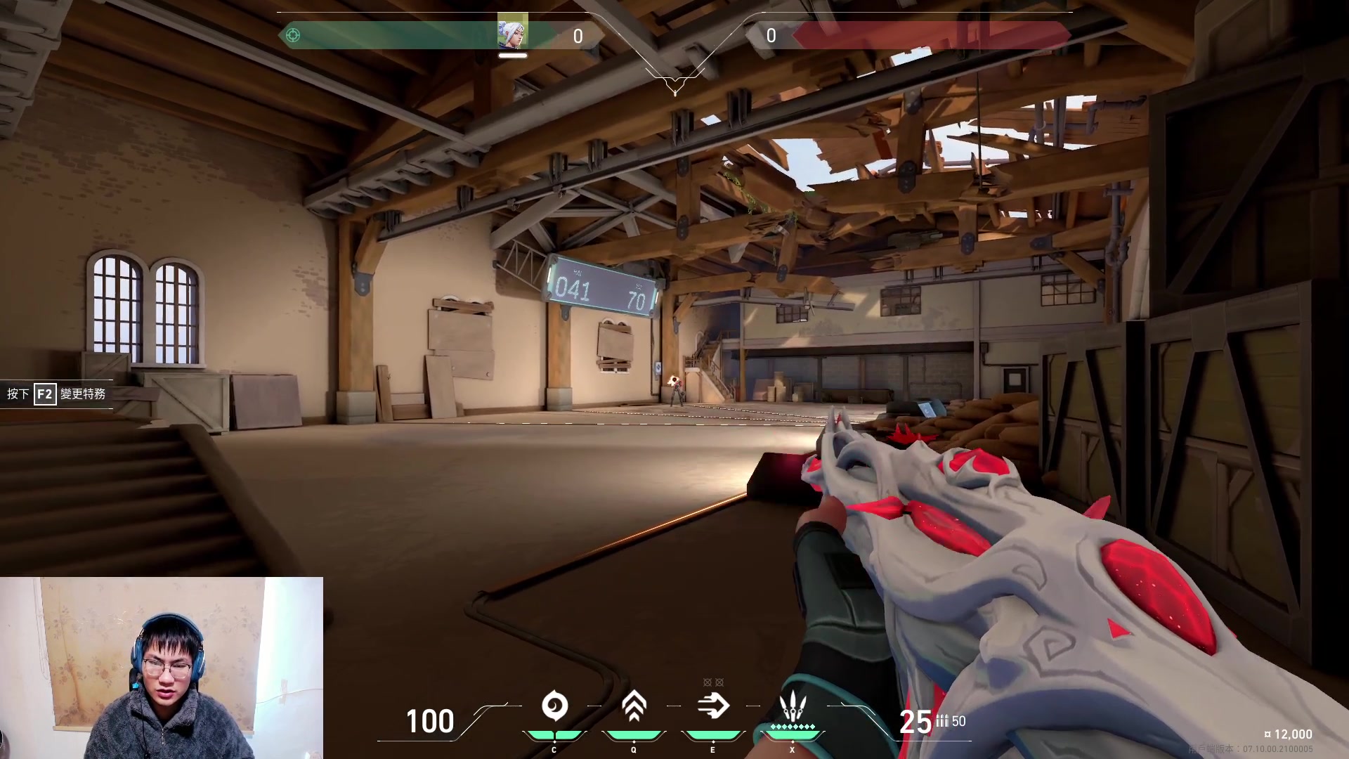 【2023-12-04 14点场】暴走的银剑君丶：银剑君：无畏契约时间！`