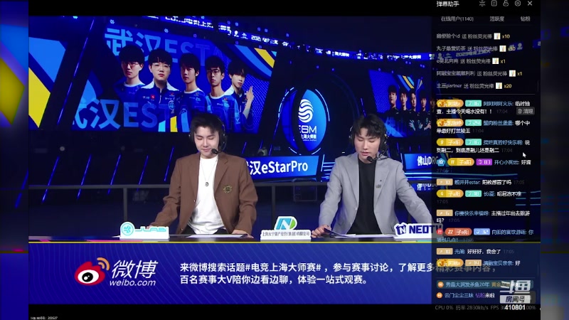 【2023-12-04 17点场】eStarPro子阳：排位巅峰训练