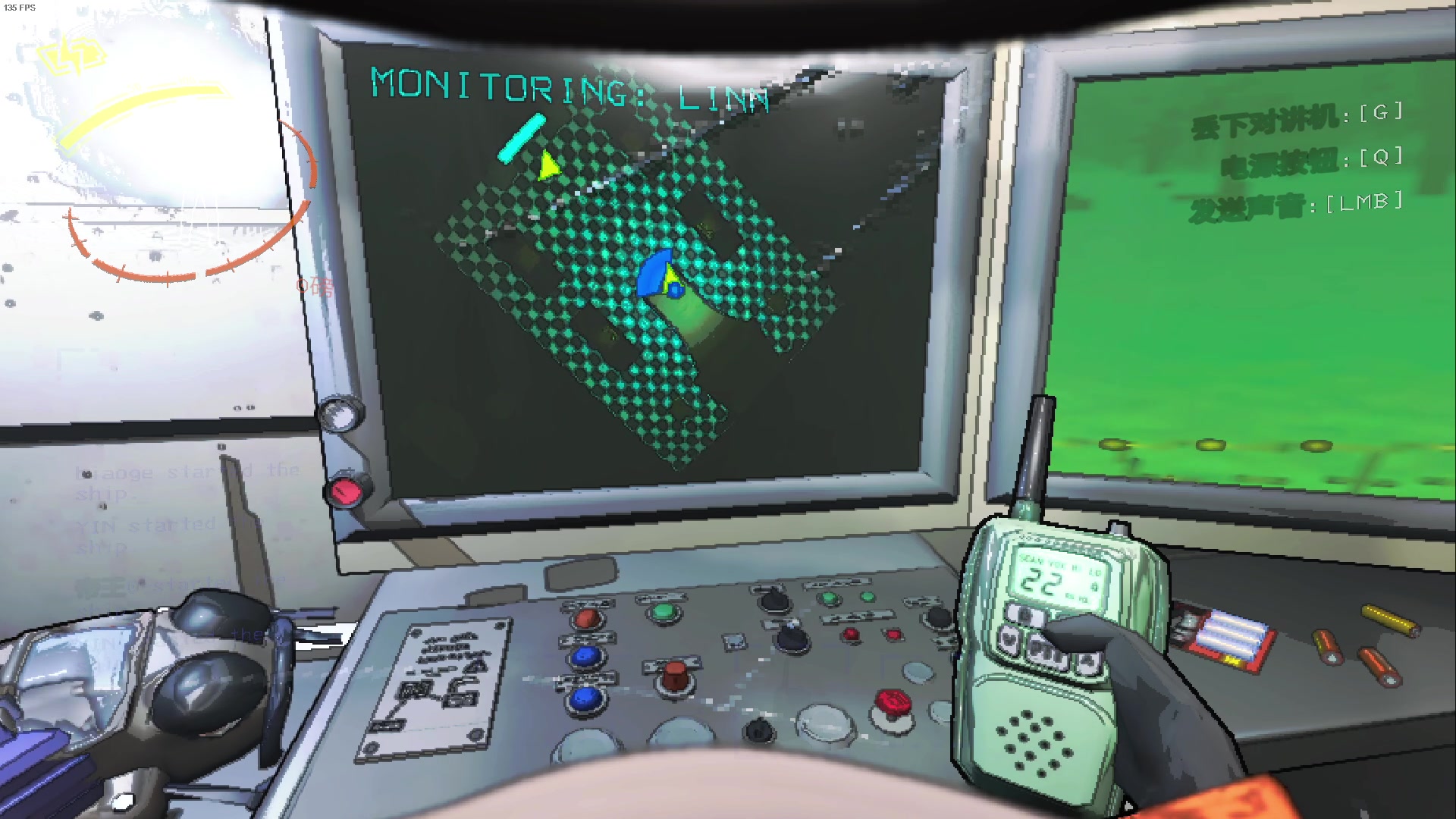 【2023-12-03 22点场】主播帝王：帝帝的游戏教室