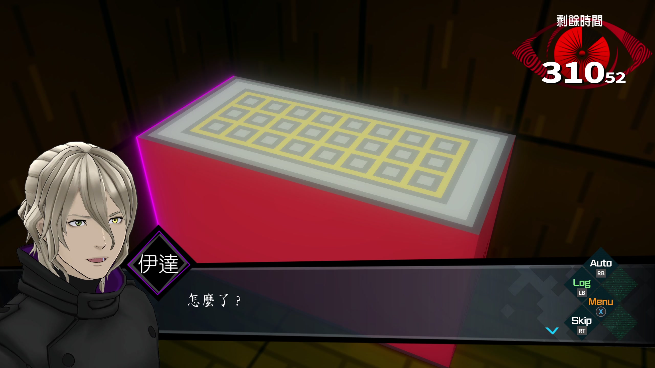 【2023-12-03 12点场】布鲁斯菲尔：AI梦境档案今天完结？