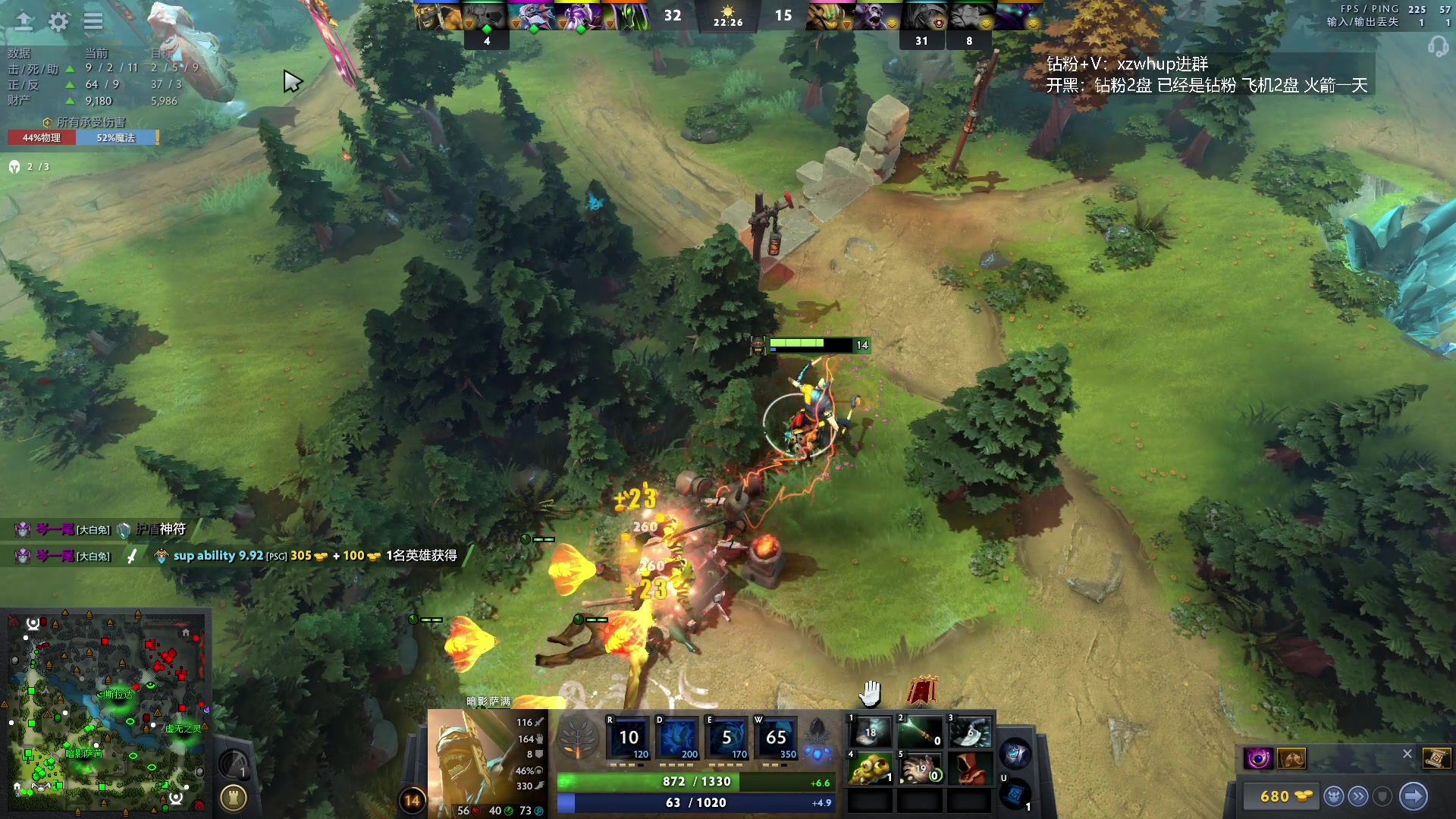 【2023-12-03 14点场】张益达W：zyd：开心dota