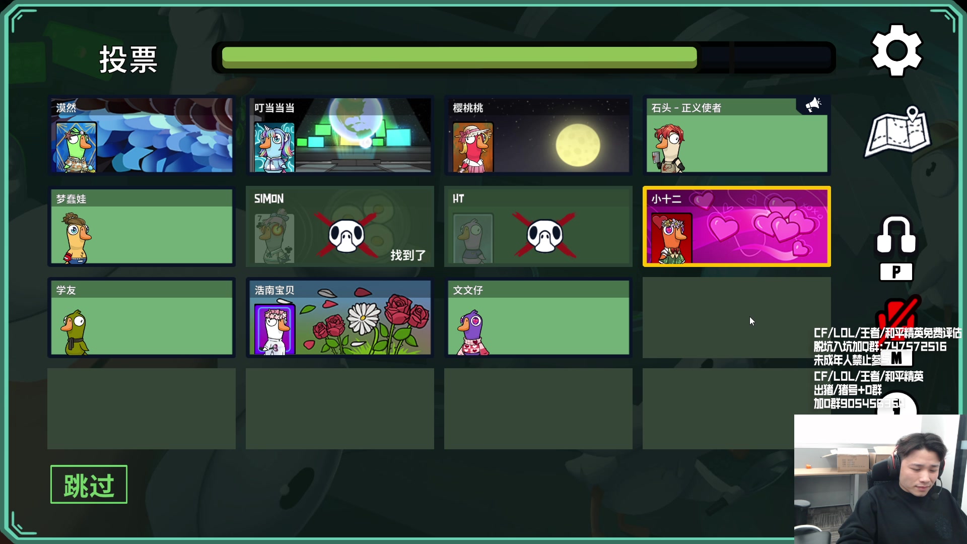 【2023-12-03 23点场】KZ石头丶：st7点半到 一台先直播会