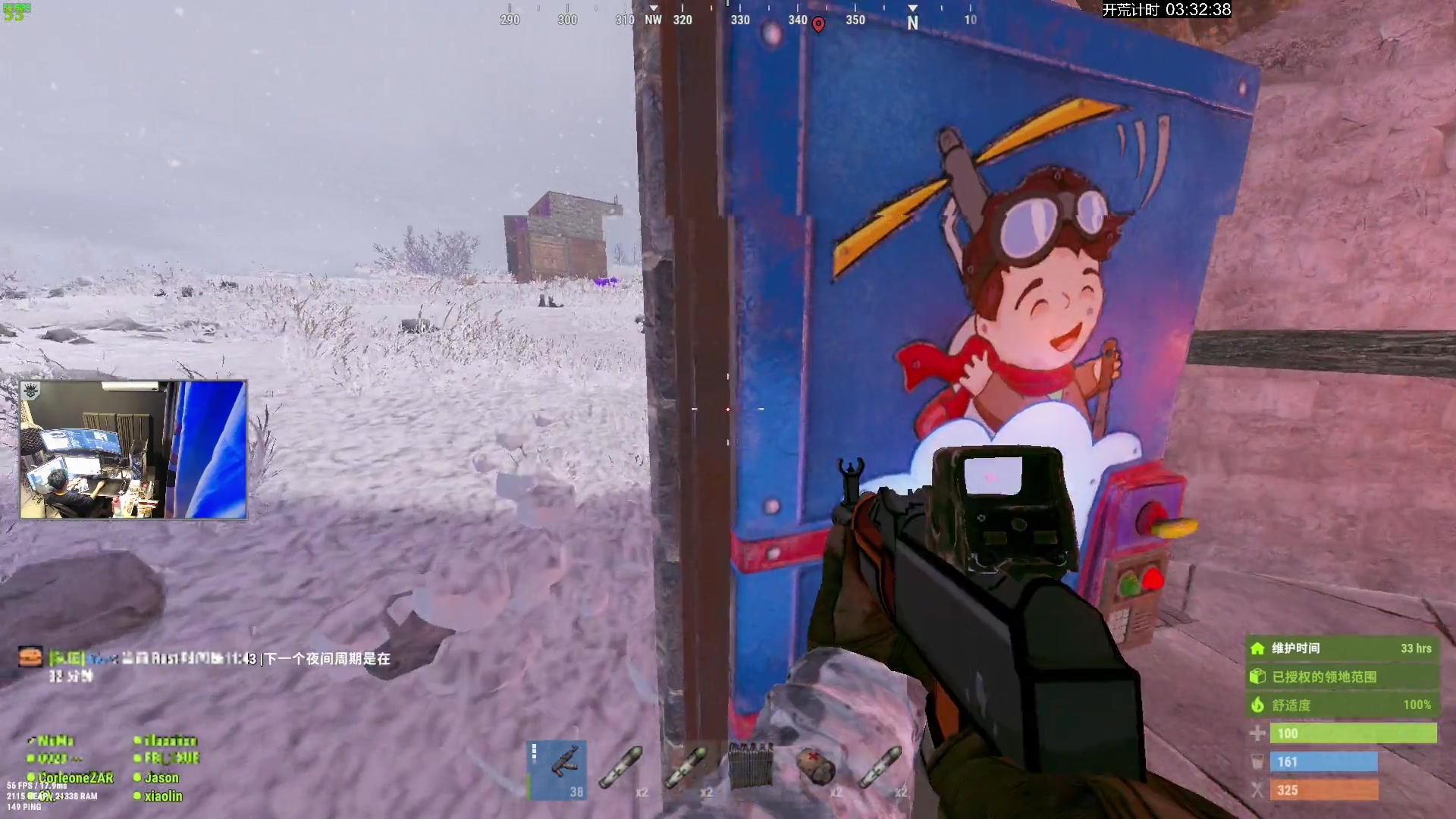 【2023-12-03 23点场】斯祥丶：换服开荒！！！