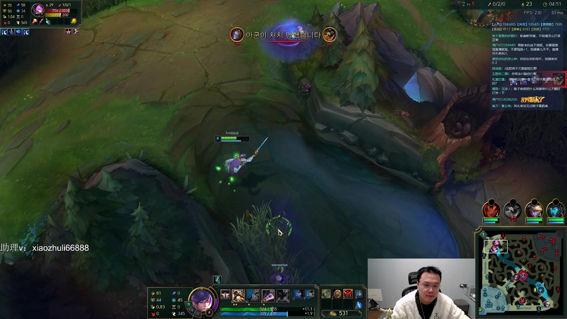 【2023-12-03 23点场】jjking剑姬：世界第一剑姬，重回巅峰！