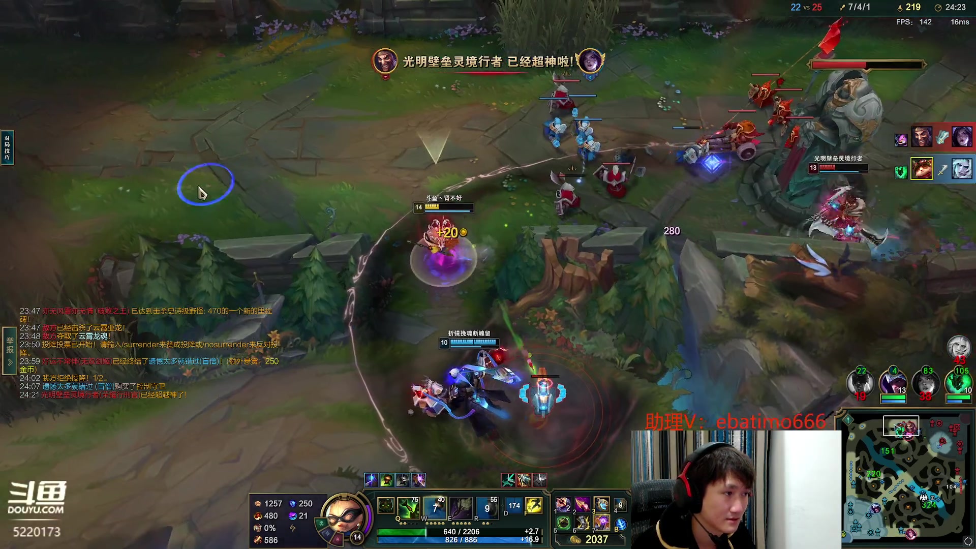 【2023-12-04 18点场】恶霸提莫：新版本我无敌了！