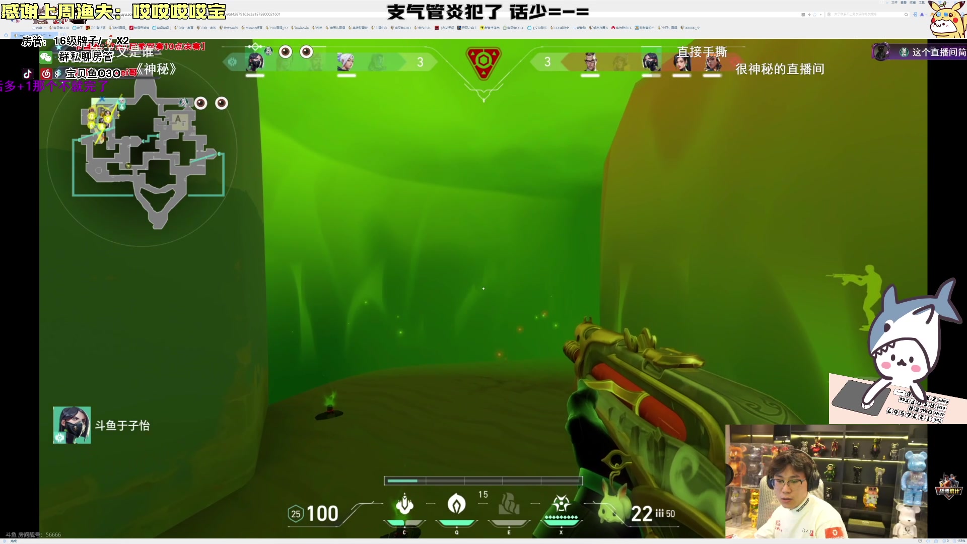 【2023-12-04 19点场】宝贝鱼O3O：宝贝鱼：周末双倍亲密度！今天黄金双倍卡