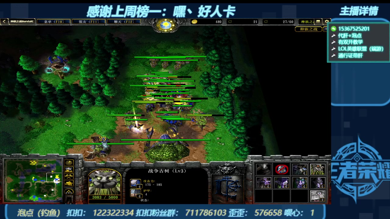 【2023-12-03 07点场】世上本没有卢：弯道快才是真的快 世上本没有卢