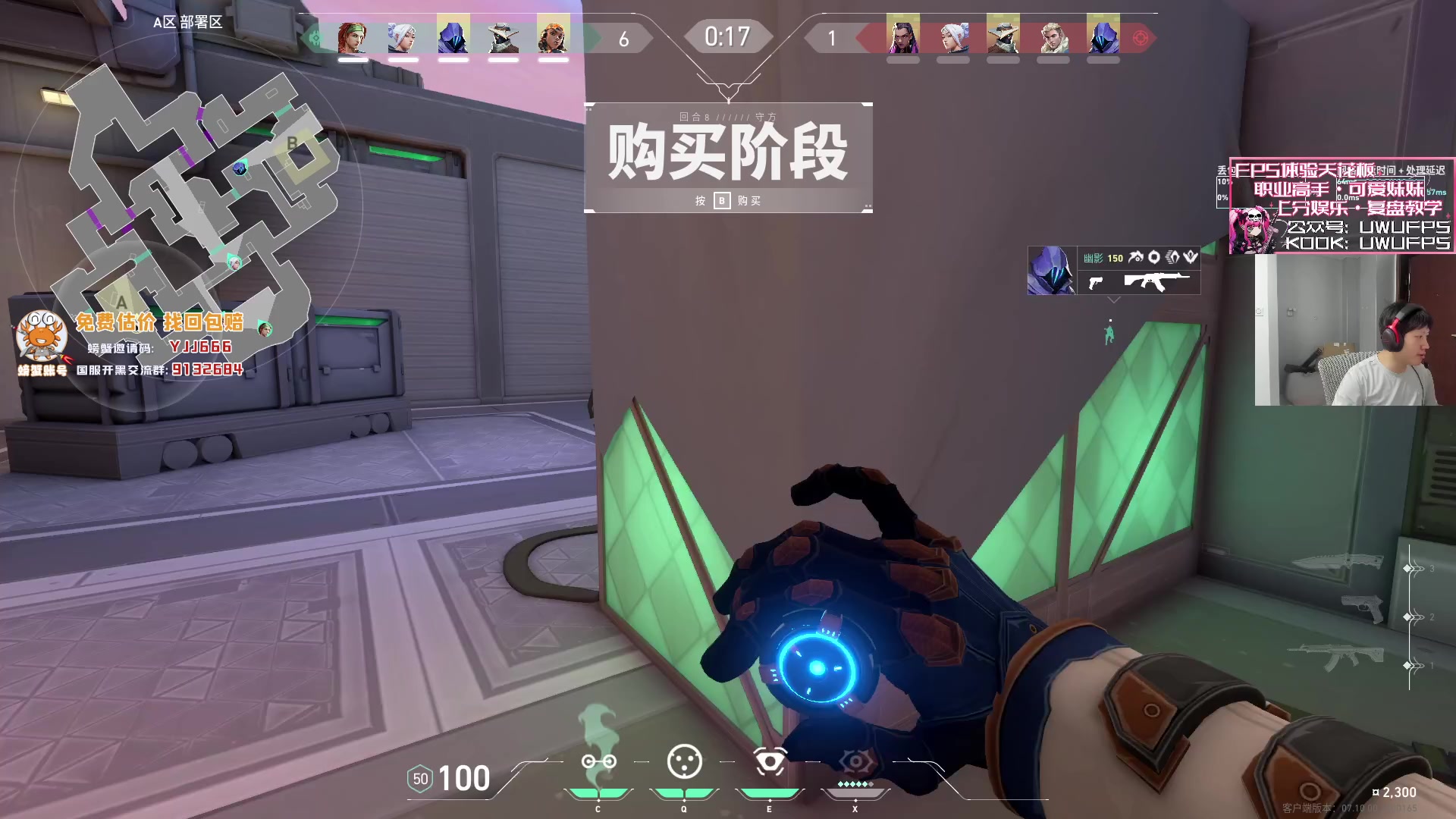 【2023-12-04 15点场】yjjimpaopao：今天成为 神话之龙