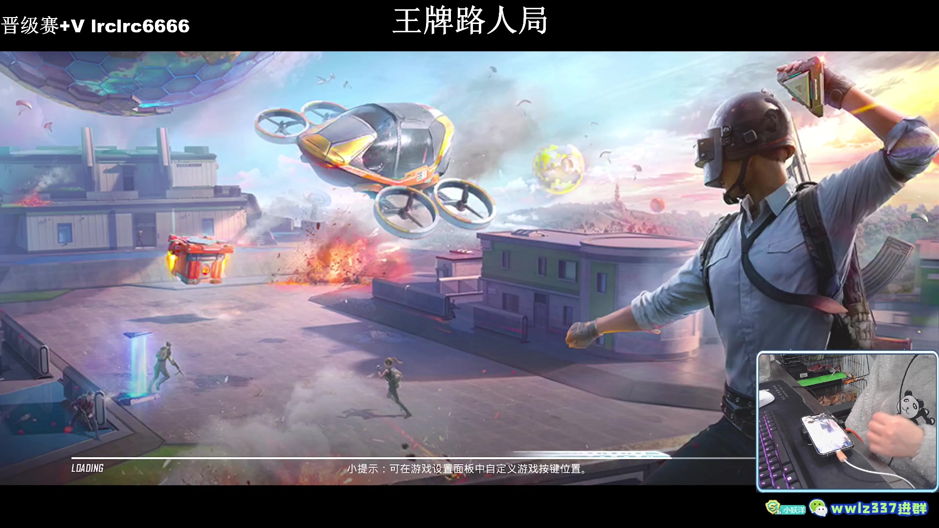 【2023-12-04 01点场】小妖洋：【一个非常精彩的直播间】