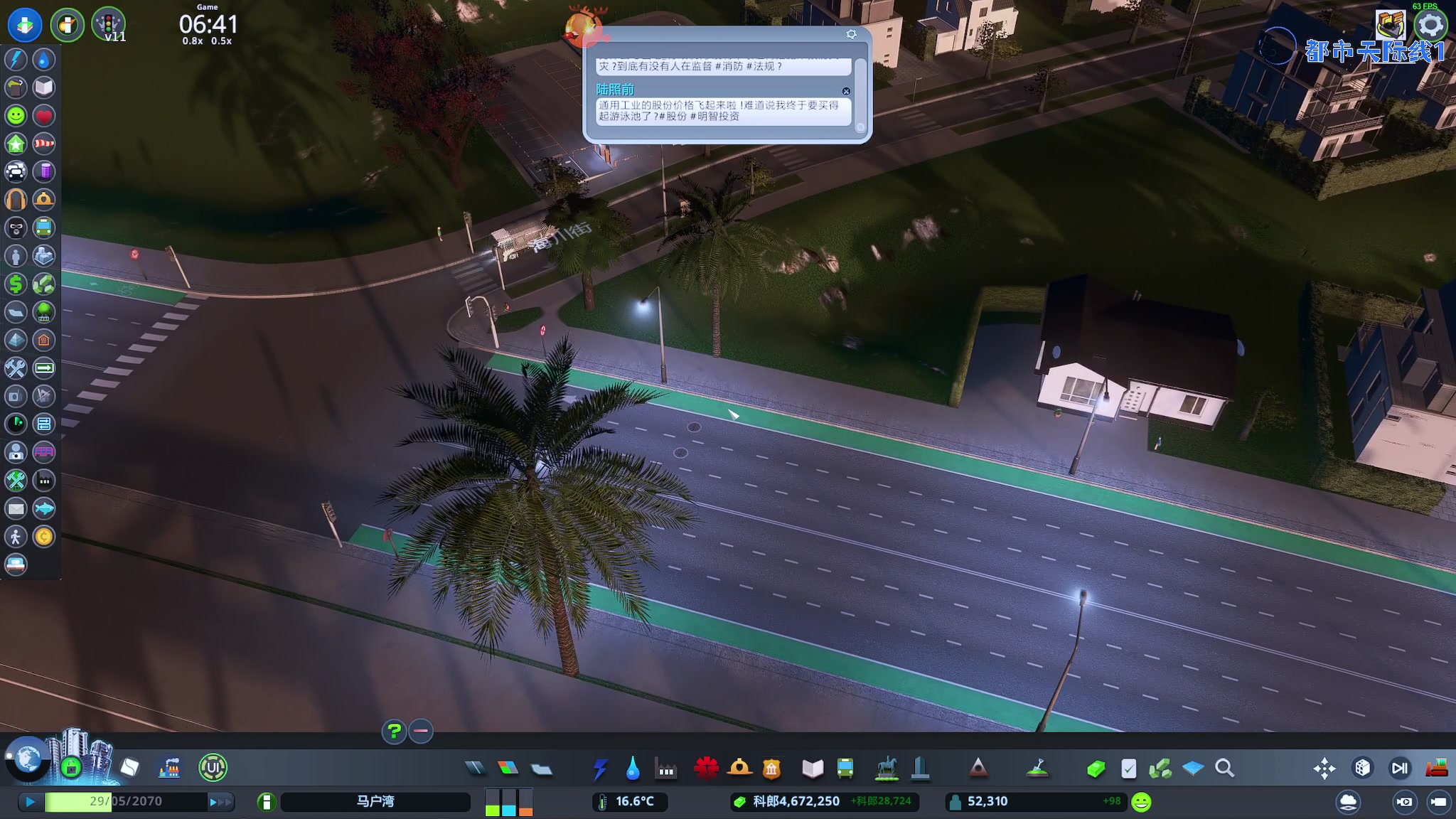 【2023-12-03 23点场】陶可可coco：♥你小子也太奶了吧