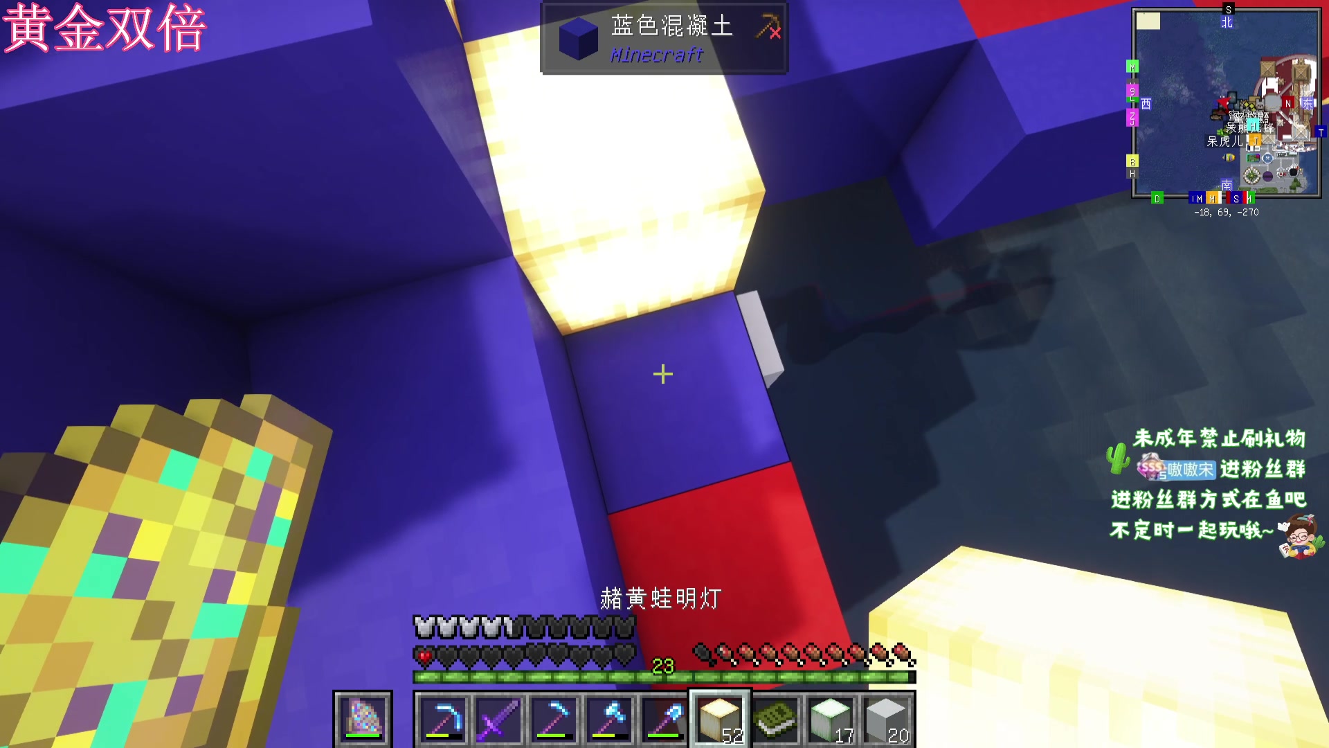 【2023-12-4 3点场】小小宋OAO:✨小小宋✨开心快乐每一天！