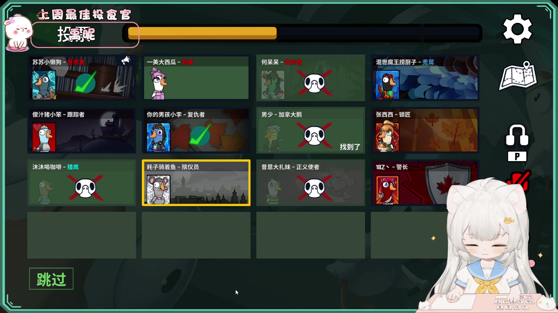 【2023-12-04 21点场】昔恩小姐姐：【小奶团】小胖女人，无所畏惧！