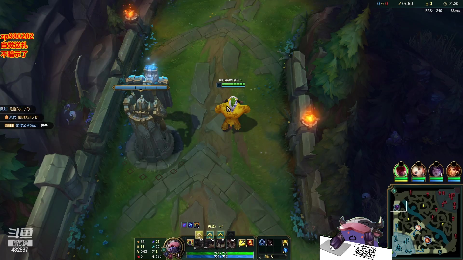 【2023-11-30 00点场】神牛教丶教主：中单刺客牛头法强1000wq秒人