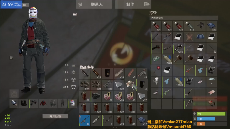 【热门游戏】Happy丨猫腻的精彩时刻 20231204 00点场