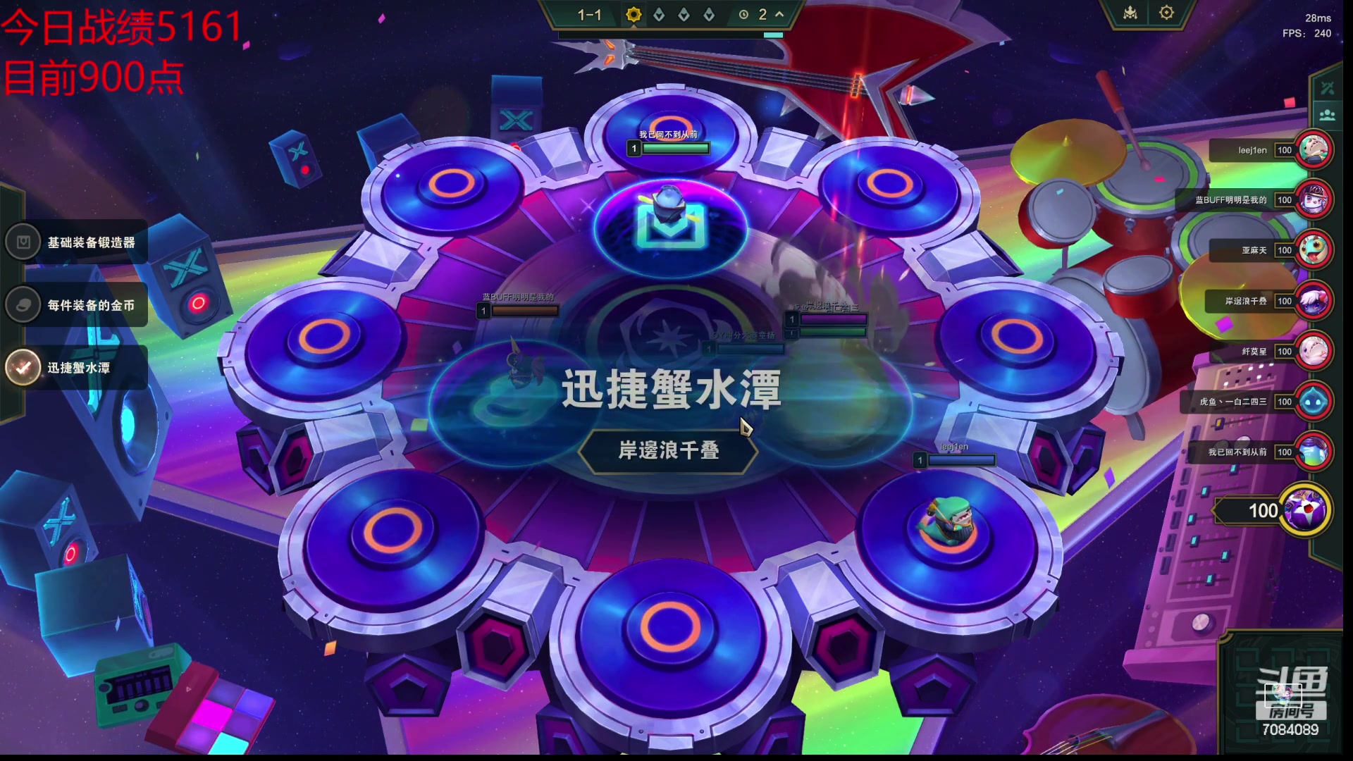 【2023-12-04 07点场】童扬korol丶：童扬：国服开冲