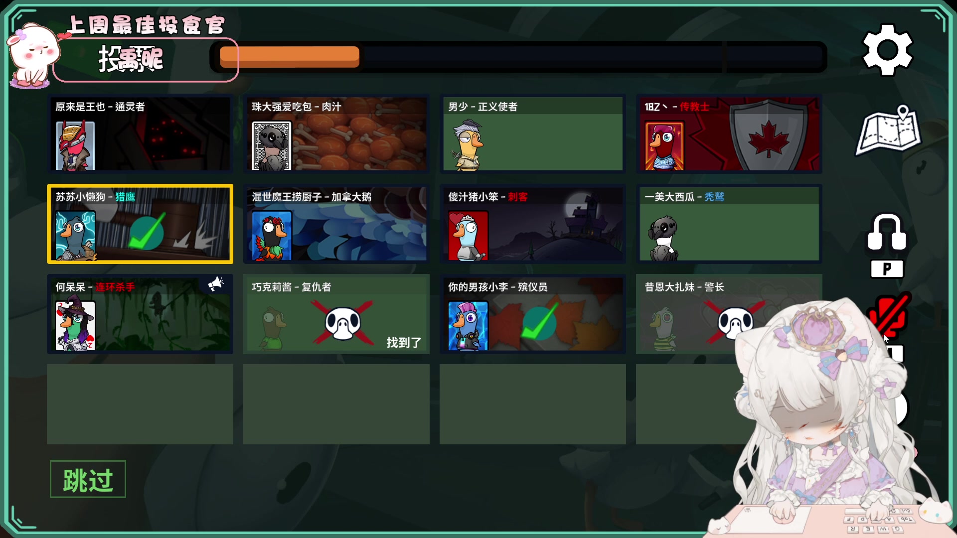 【2023-12-03 21点场】昔恩小姐姐：【小奶团】周日啦荧光棒交出来哦~