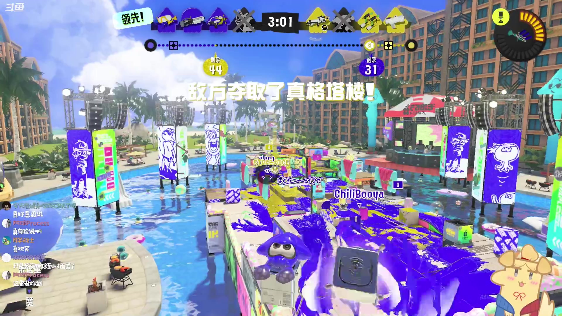 【2023-11-30 21点场】哈尼她姐：【舍伍德侠盗团】二哈烟隐联机啦！