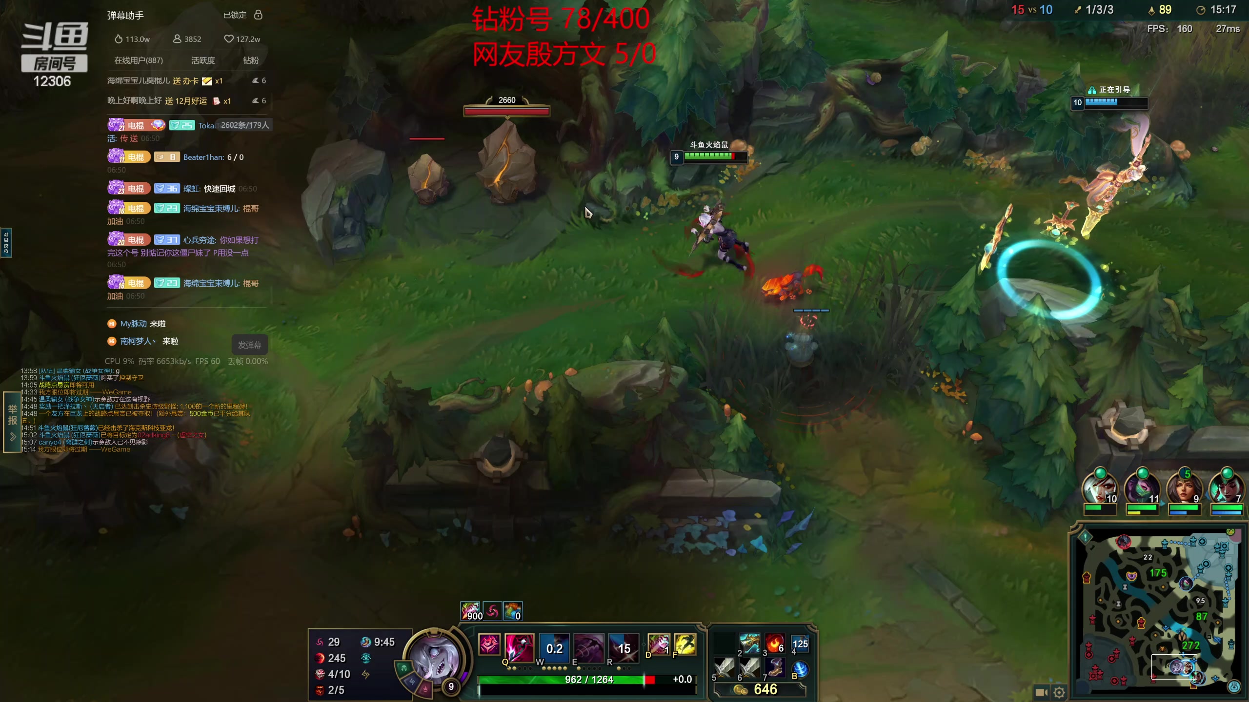 【2023-12-04 06点场】电棍：电棍：炉石宝可梦!！！！