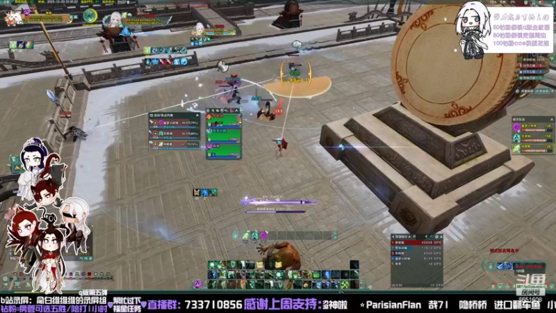 【2023-12-03 23点场】俞白维：【铁皮双倍】热手，xxy启动！