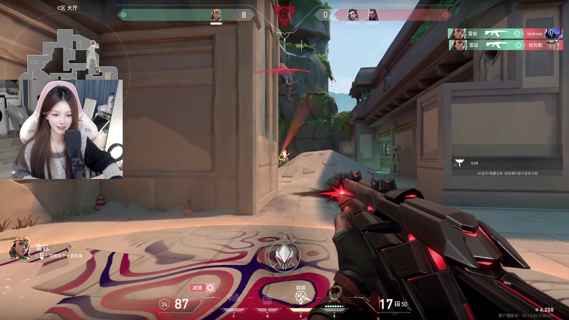 【2023-12-04 17点场】甜瓜不是呆瓜：回来鸟~直接开瓦