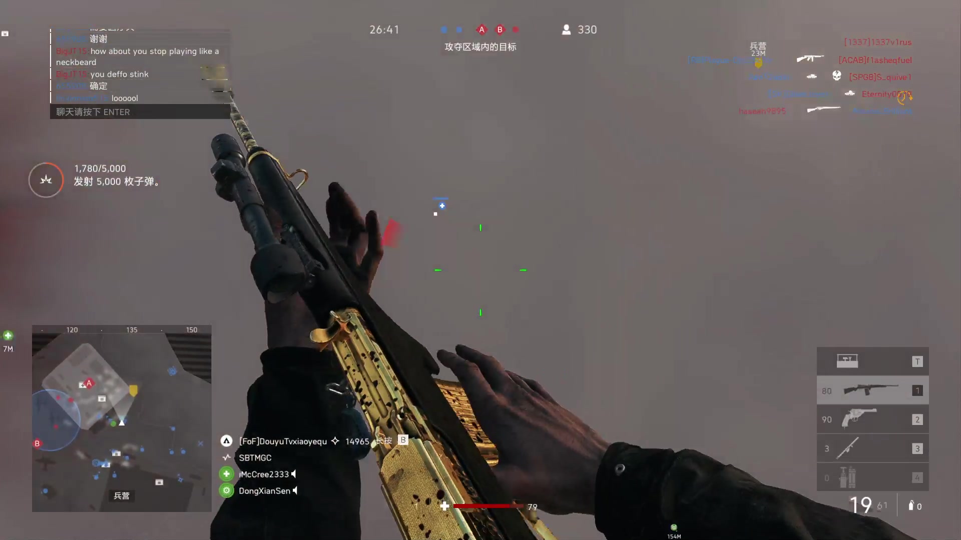 【2023-12-04 01点场】永远的小夜曲：夜曲 佛系佛系