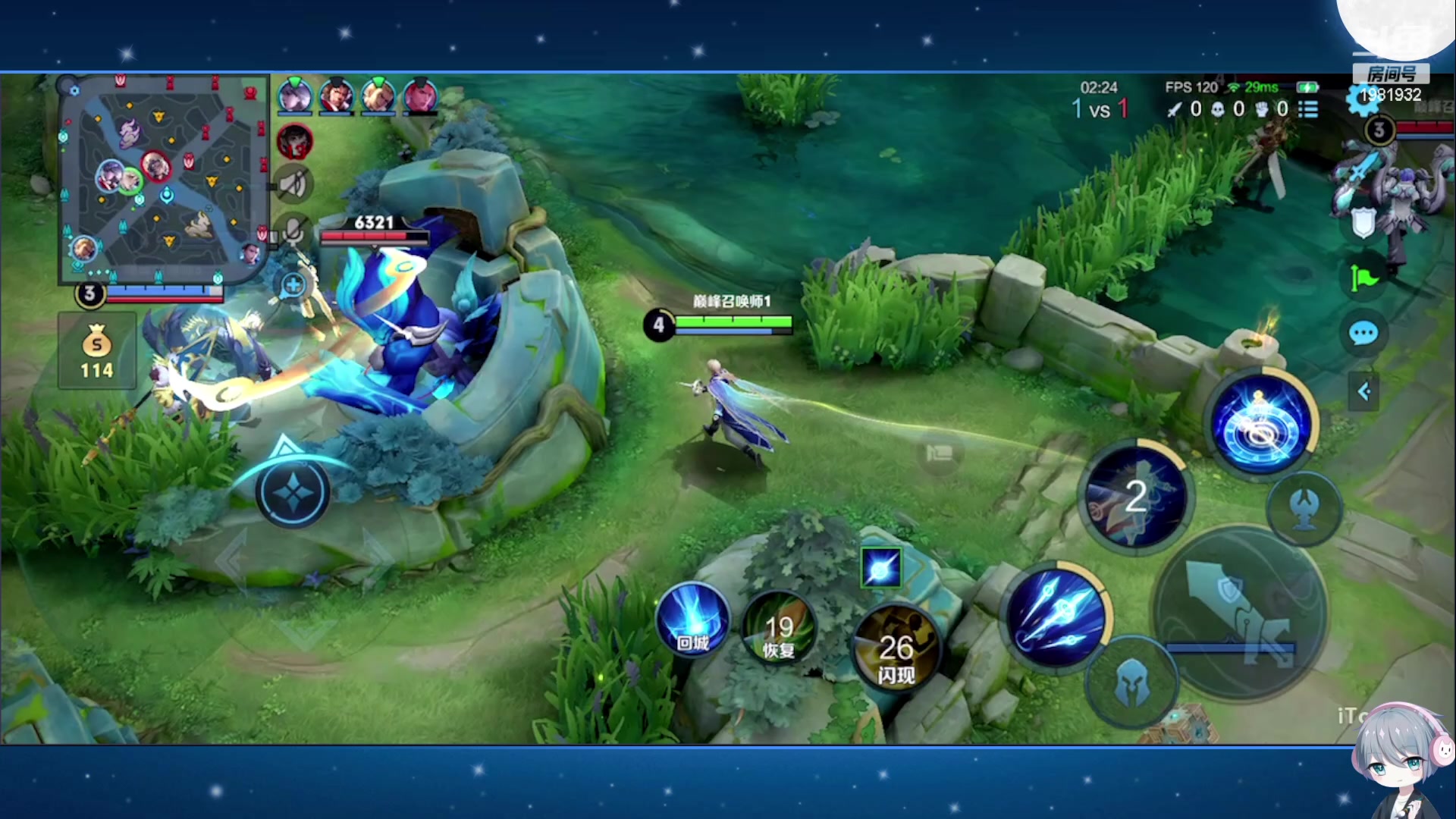 【2023-12-04 20点场】音七Simple：新英雄法师海诺