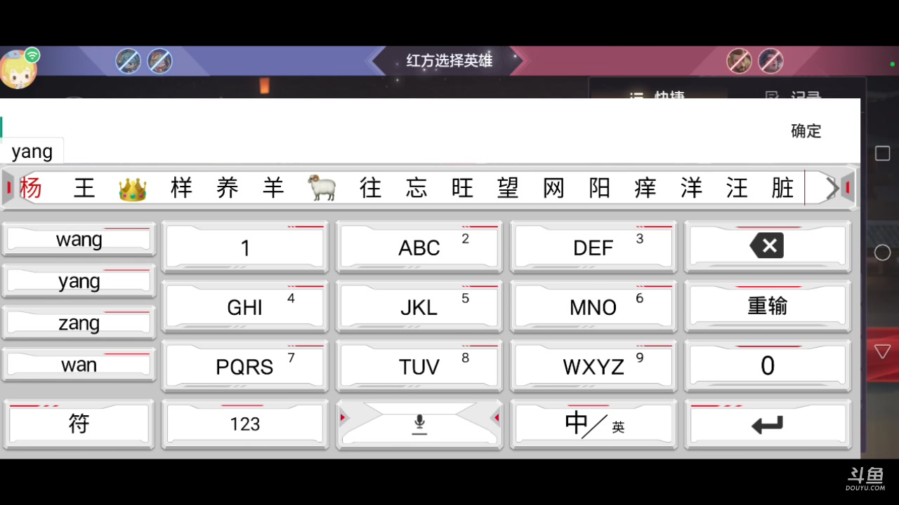 【2023-12-02 14点场】化羽丶芙九：国一奥黛丽在线教学