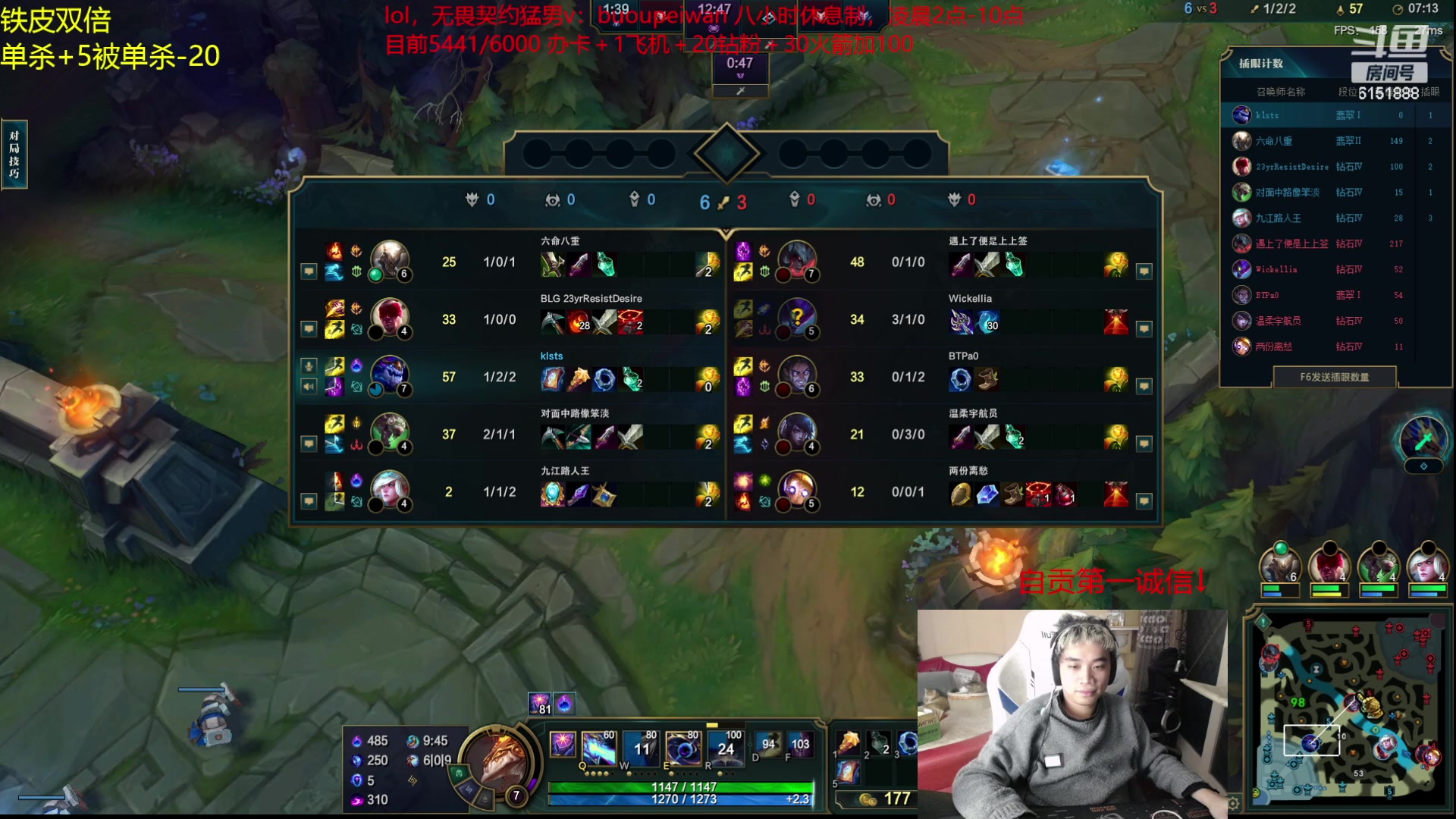 【2023-12-03 19点场】自宇666：【复制对位】4444起6000封顶挑战！