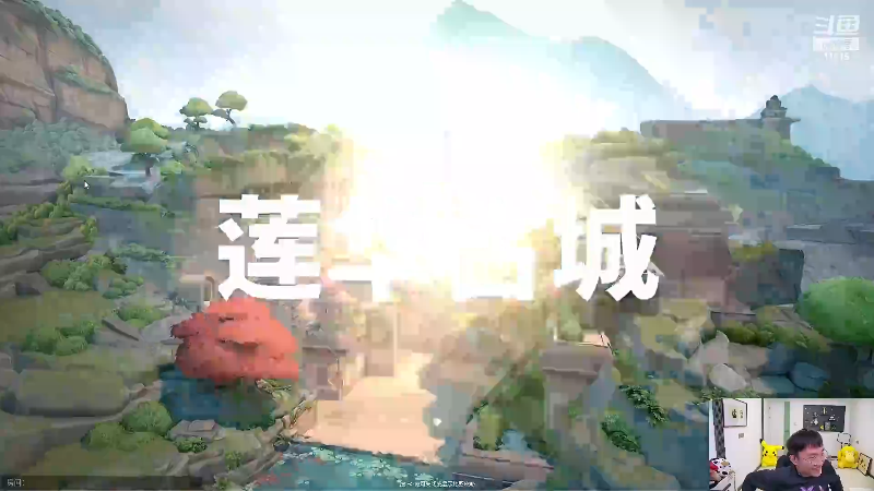 【英雄联盟】胸肌很大的良小伞的精彩时刻 20231204 09点场