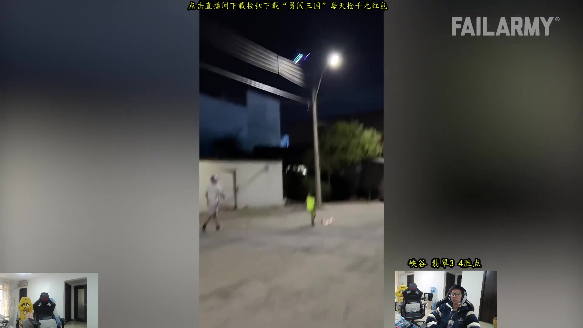 【2023-12-04 10点场】余小C真的很强：余小C：峡谷之巅双排冲钻石！