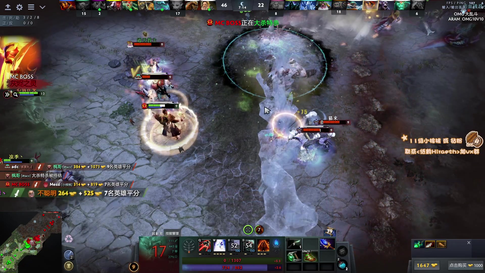 【2023-12-04 12点场】sakira丶hao：4+2and10v10 上午11点前到