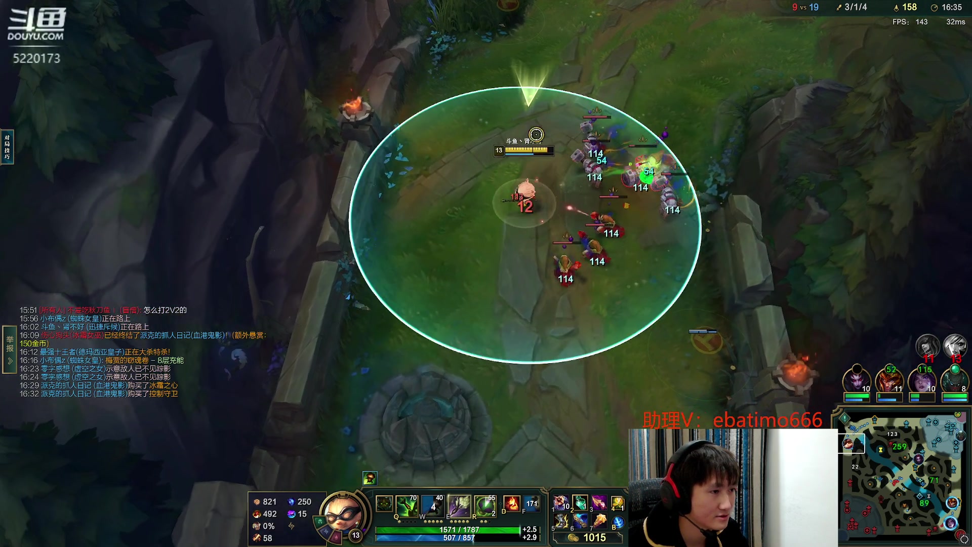 【2023-12-04 20点场】恶霸提莫：新版本我无敌了！